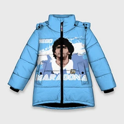 Зимняя куртка для девочки Диего Марадона