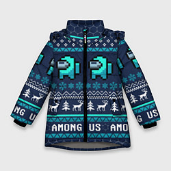 Куртка зимняя для девочки AMONG US НОВОГОДНИЙ, цвет: 3D-светло-серый