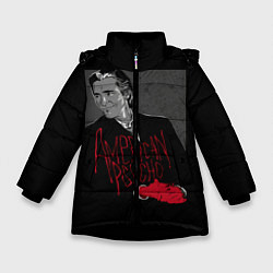 Куртка зимняя для девочки Американский психопат, цвет: 3D-черный