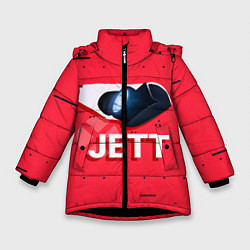 Зимняя куртка для девочки Jett
