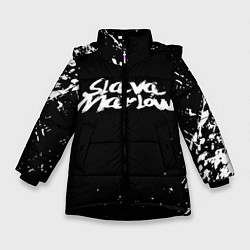 Зимняя куртка для девочки Slava marlow