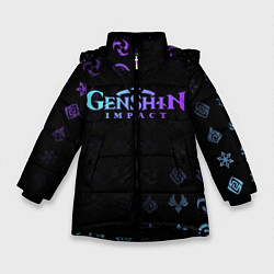 Куртка зимняя для девочки GENSHIN IMPACT, цвет: 3D-черный
