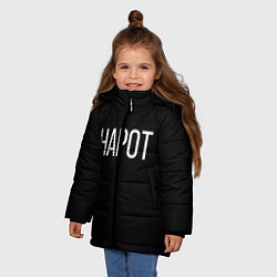Куртка зимняя для девочки НАРОТ, цвет: 3D-черный — фото 2