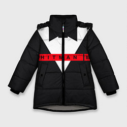 Зимняя куртка для девочки Hitman III