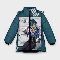 Куртка зимняя для девочки Кэйа - Genshin Impact, цвет: 3D-черный