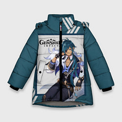 Куртка зимняя для девочки Кэйа - Genshin Impact, цвет: 3D-светло-серый