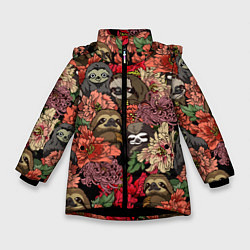Зимняя куртка для девочки Ленивец & Цветочки
