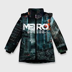 Куртка зимняя для девочки Metro Exodus, цвет: 3D-черный