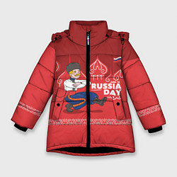 Зимняя куртка для девочки День России