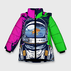 Зимняя куртка для девочки Астронавт аквариум в краске