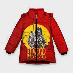 Куртка зимняя для девочки BRZRKR киану ривз, цвет: 3D-черный