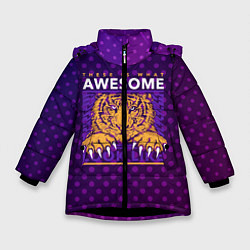 Куртка зимняя для девочки Awesome Тигр lion like, цвет: 3D-черный