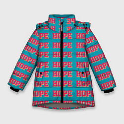 Куртка зимняя для девочки BTS HOPE, цвет: 3D-светло-серый