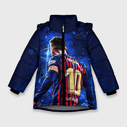 Зимняя куртка для девочки Leo Messi Лео Месси 10