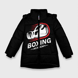 Куртка зимняя для девочки Бокс, цвет: 3D-черный