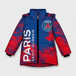 Зимняя куртка для девочки ФК ПСЖ PARIS SAINT GERMAIN