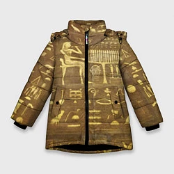 Куртка зимняя для девочки Настенная живопись, цвет: 3D-черный