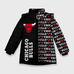 Зимняя куртка для девочки CHICAGO BULLS 7