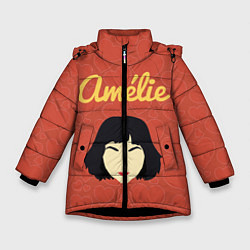 Зимняя куртка для девочки Амели фильм