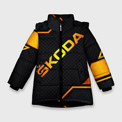 Куртка зимняя для девочки Skoda Gold Шкода, цвет: 3D-черный