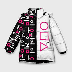 Куртка зимняя для девочки Игра в кальмара: Стражи, цвет: 3D-черный