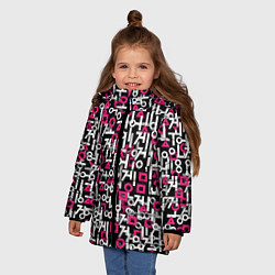 Куртка зимняя для девочки Узор из Игры в кальмара, цвет: 3D-светло-серый — фото 2