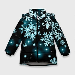 Куртка зимняя для девочки Космические снежинки, цвет: 3D-светло-серый