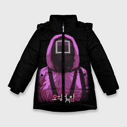 Зимняя куртка для девочки Squid Game Square Guy