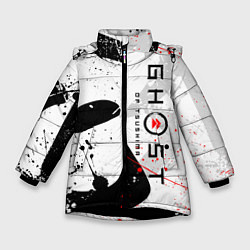 Куртка зимняя для девочки GHOST OF TSUSHIMA ПРИЗРАК ЦУСИМЫ БЕЛЫЙ, цвет: 3D-черный