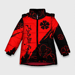 Куртка зимняя для девочки Чёрный клевер: Black clover, цвет: 3D-красный
