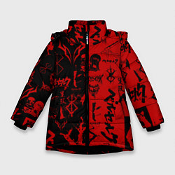 Куртка зимняя для девочки BERSERK BLACK RED БЕРСЕРК ПАТТЕРН, цвет: 3D-черный