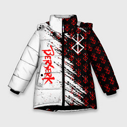 Зимняя куртка для девочки Berserk Anime