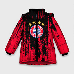 Зимняя куртка для девочки Bayern Munchen: Бавария