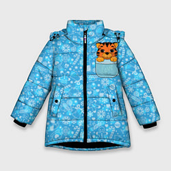 Куртка зимняя для девочки Тигренок в кармашке, цвет: 3D-черный