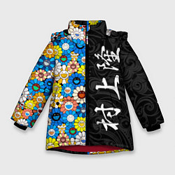 Зимняя куртка для девочки Такаси Мураками Иероглифами