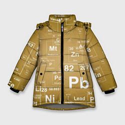Куртка зимняя для девочки Pb - таблица Менделеева, цвет: 3D-светло-серый