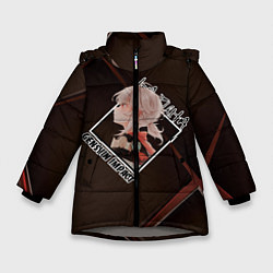 Куртка зимняя для девочки Кадзуха Kazuha Kaedehara, Genshin Impact, цвет: 3D-светло-серый