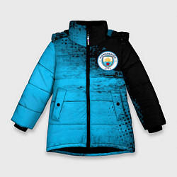 Куртка зимняя для девочки Manchester City голубая форма, цвет: 3D-черный