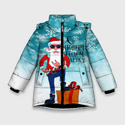 Куртка зимняя для девочки Hipster Santa 2022, цвет: 3D-черный