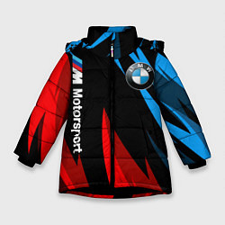 Куртка зимняя для девочки BMW Логотип Узор, цвет: 3D-черный