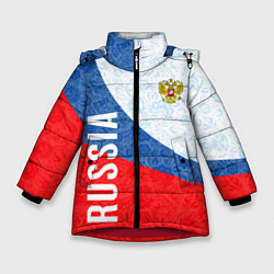 Зимняя куртка для девочки RUSSIA SPORT STYLE РОССИЯ СПОРТИВНЫЙ СТИЛЬ