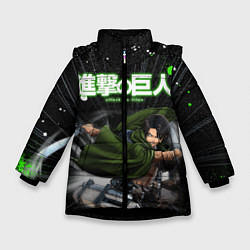 Куртка зимняя для девочки Levi Атака Титанов В атаке, цвет: 3D-черный