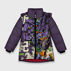 Зимняя куртка для девочки Evangelion Eva-01