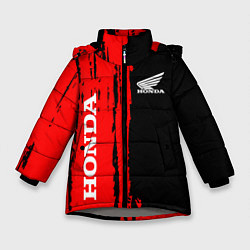 Куртка зимняя для девочки Honda марка авто, цвет: 3D-светло-серый