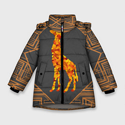 Зимняя куртка для девочки Жираф из листьев