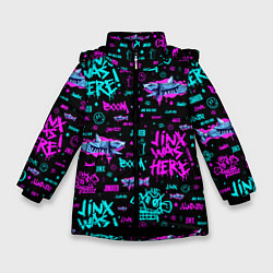 Куртка зимняя для девочки ARCANE Jinx pattern neon Аркейн Джинкс паттерн нео, цвет: 3D-черный
