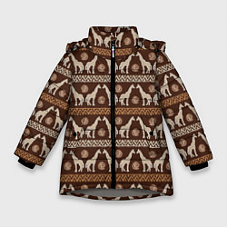 Зимняя куртка для девочки Жирафы Африка паттерн