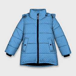 Зимняя куртка для девочки Вязаный узор голубого цвета