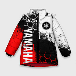 Зимняя куртка для девочки YAMAHA - ЯМАХА
