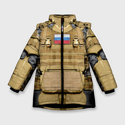 Куртка зимняя для девочки Бронежилет- армия России, цвет: 3D-черный